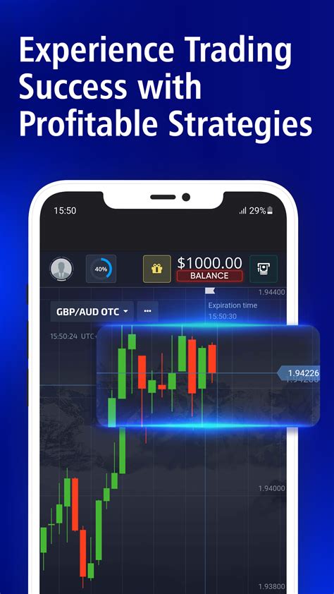 iOS Trading App .